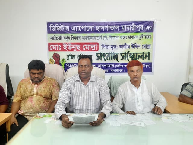 মাদারীপুরে সিলগালা হাসপাতালের তালা ভেঙে চুরির অভিযোগ