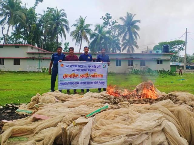কাউখালীতে লক্ষাধিক টাকার অবৈধ জাল উদ্ধার