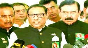 জাতিসংঘ মধ্যস্থতা করবে এ রকম কোনো সংকট হয়নি : ওবায়দুল কাদের