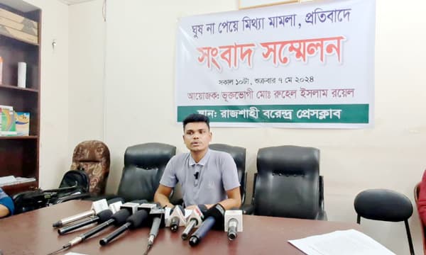 বাঘায় পুলিশ কর্মকর্তার বিরুদ্ধে ঘুষ দাবির অভিযোগ, মামলা