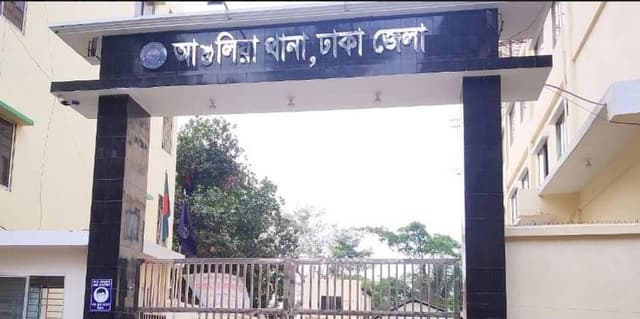 ঝুটসহ গাড়ি ছিনতাইয়ের অভিযোগে আটক ৩