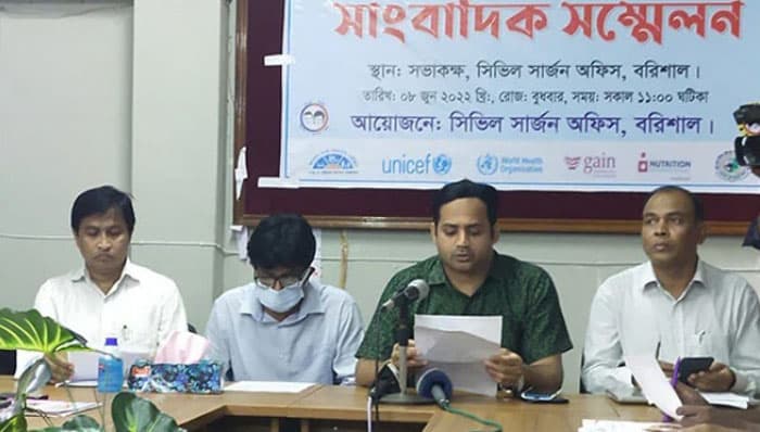 বরিশালে ভিটামিন ‘এ’ প্লাস ক্যাপসুল পাবে ৩ লক্ষাধিক শিশু