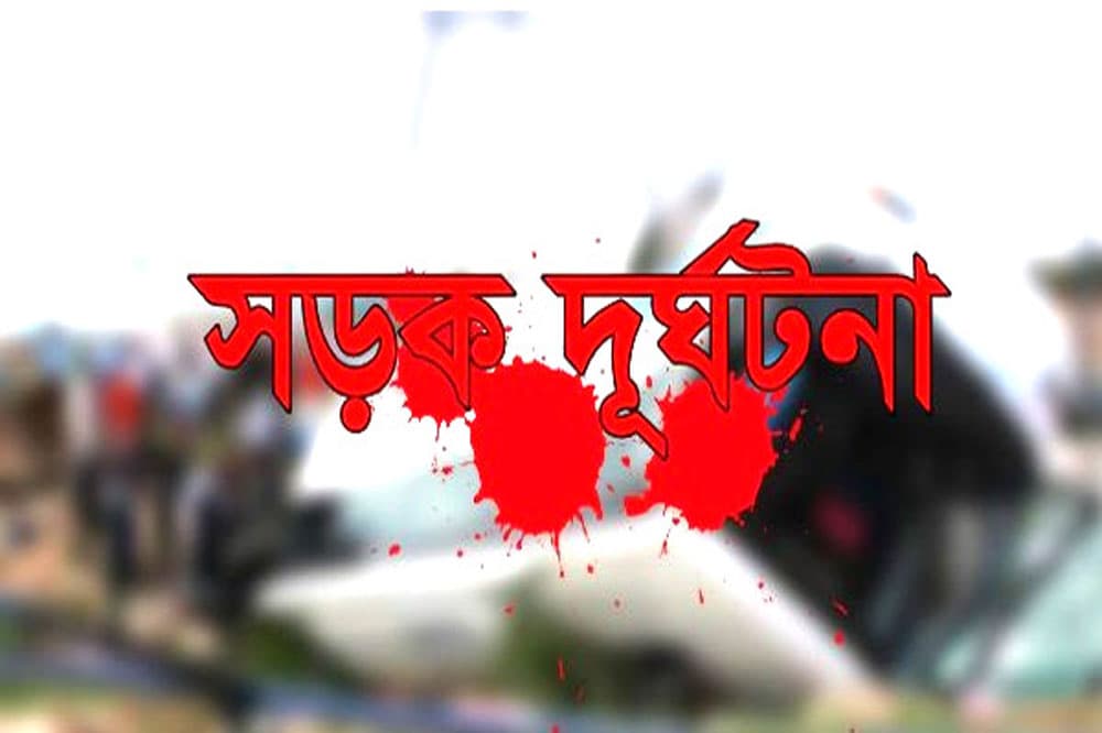 পিকআপ-অটোভ্যানের মুখোমুখি সংঘর্ষে নিহত ২