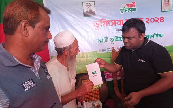 কাউখালীতে ভূমি সেবা সপ্তাহ উদ্বোধন