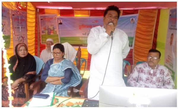 আশাশুনিতে ভূমি সেবা সপ্তাহ উদ্বোধন