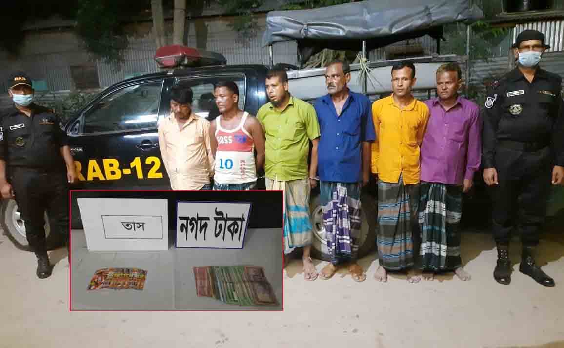 পাটক্ষেত থেকে ৬ জুয়াড়ী আটক