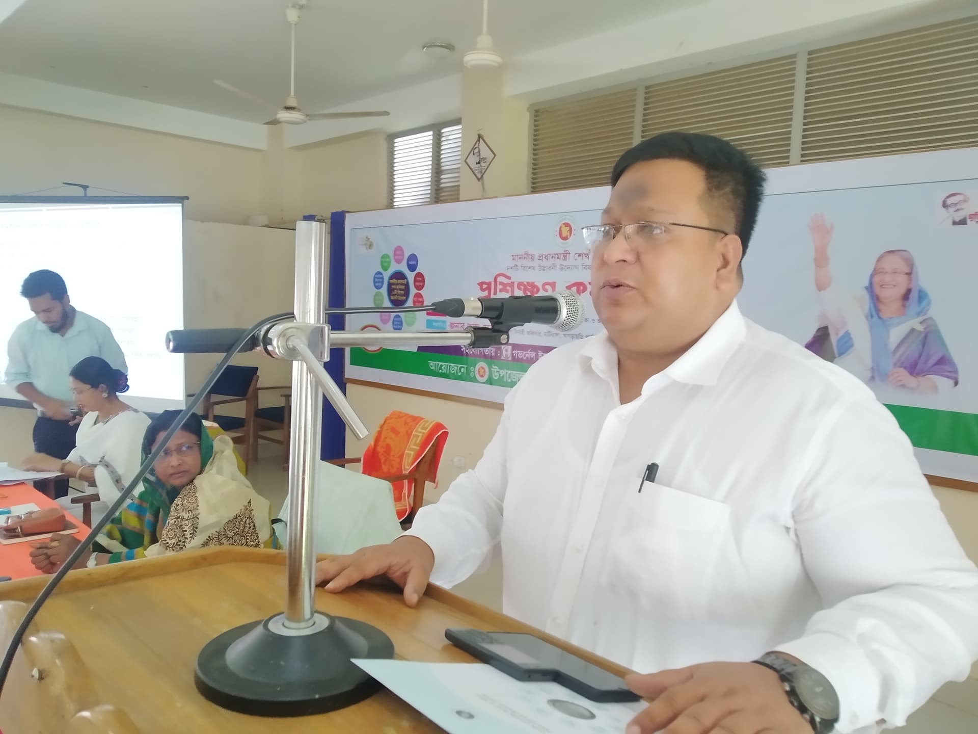 প্রধানমন্ত্রীর দশটি বিশেষ উদ্ভাবনী উদ্যােগ বিষয়ক দিনব্যাপি কর্মশালা