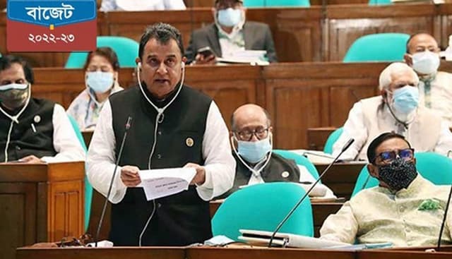 যা আছে ৫১তম বাজেট