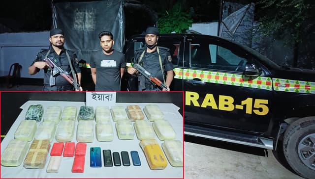 টেকনাফে ২ লাখ ১০ হাজার পিস ইয়াবাসহ যুবক গ্রেফতার