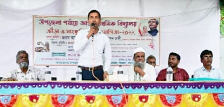 হিজলায় আন্তঃ প্রাথমিক বিদ্যালয় ক্রীড়া প্রতিযোগিতা