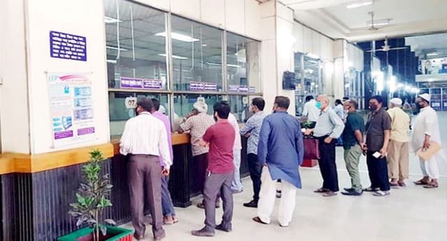 ব্যাংক লেনদেনের নতুন সময়সূচি ঘোষণা