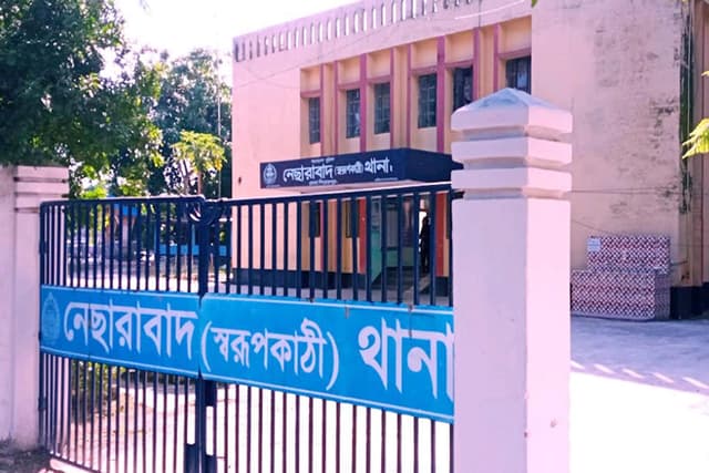 স্বরূপকাঠিতে বাসের ধাক্কায় ২ মোটরসাইকেল আরোহী নিহত