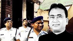 এমপি আনার হত্যা বাগজোলা খাল থেকে হাড় উদ্ধার