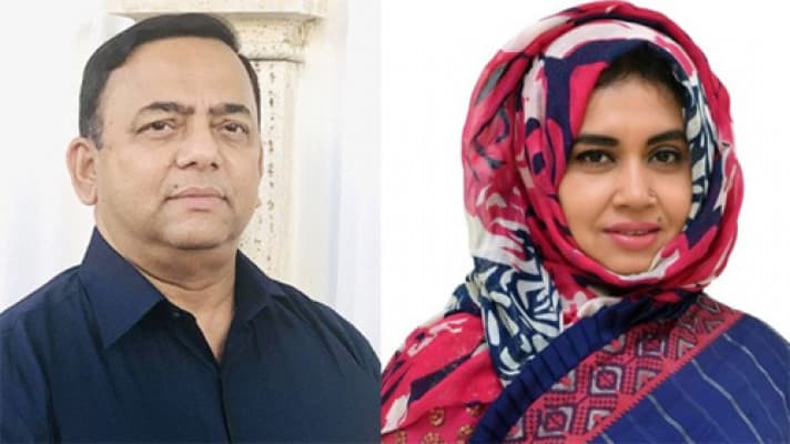 বেনজীরের স্ত্রী-কন্যাদের জিজ্ঞাসাবাদ ২৪ জুন : দুদক