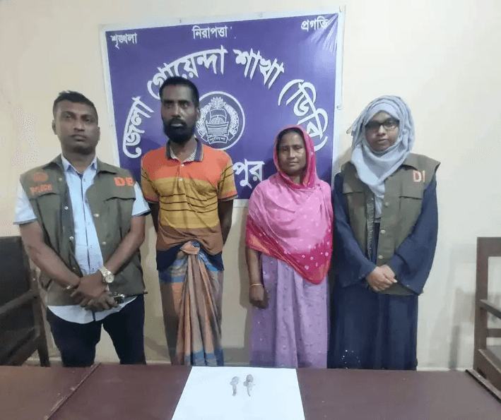 মেহেরপুরে হেরোইনসহ দেবর ভাবির আটক