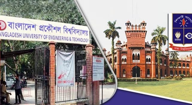 বিশ্বের সেরা ৮০০-তে নেই দেশের কোনো বিশ্ববিদ্যালয়