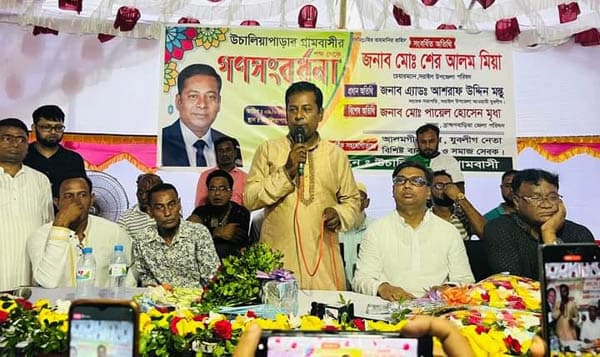 সরাইলের নবনির্বাচিত উপজেলা চেয়ারম্যানকে গণসংবর্ধনা