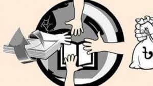 বরিশালে ইউপি সদস্যের বিরুদ্ধে সাক্ষর জালিয়াতি, অর্থ আত্মসাতের অভিযোগ