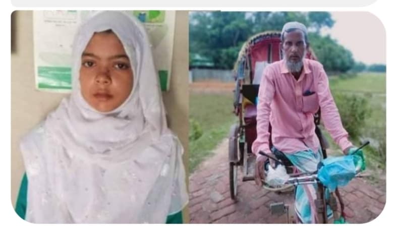 ক্যান্সার আক্রান্ত উম্মে হাবীবা বাঁচতে চায়