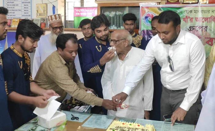 আলোকিত  ভূঞাপুর গ্রুপের প্রতিষ্ঠাবার্ষিকী পালিত