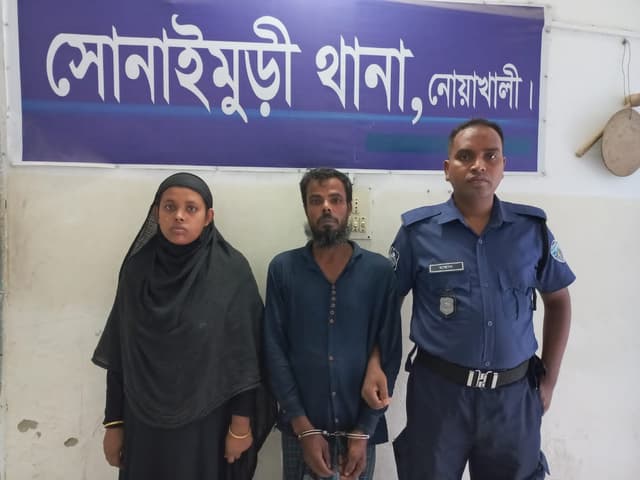 ডেউয়া ফল পাড়াকে কেন্দ্র করে বৃদ্ধকে পিটিয়ে হত্যা, গ্রেফতার ২