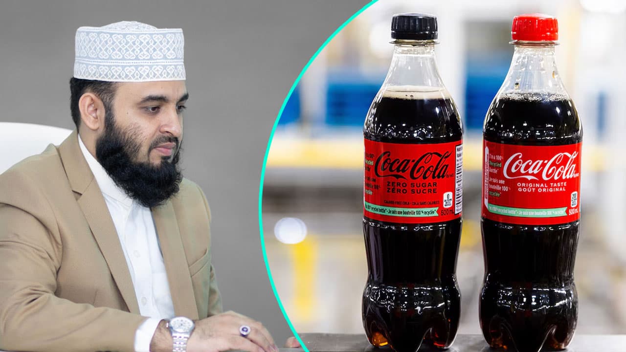 কোকাকোলার ভাইরাল বিজ্ঞাপন নিয়ে যা বললেন আজহারী