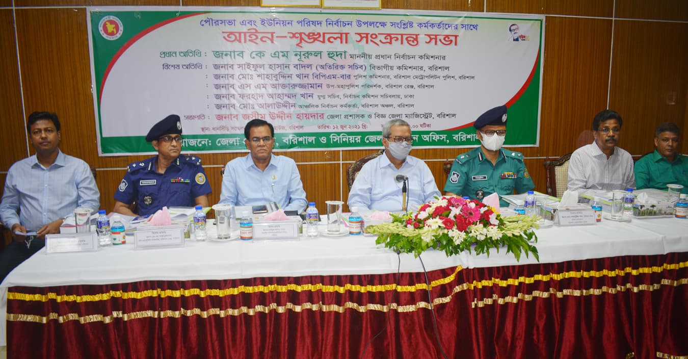 নির্বাচন জনগণের গণতান্ত্রিক অধিকার -সিইসি নূরুল হুদা
