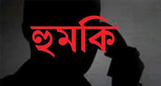 সংবাদ প্রকাশের জেরে সাংবাদিককে হুমকি