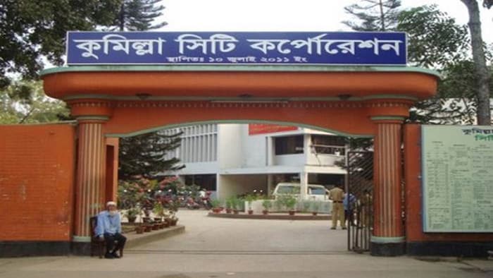 কুসিক নির্বাচন: মাধ্যমিকের গণ্ডি পেরোয় ২৭ ভাগ প্রার্থী