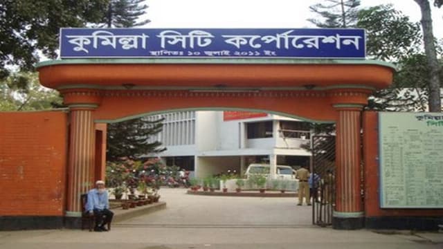 কুসিক নির্বাচন: মাধ্যমিকের গণ্ডি পেরোয় ২৭ ভাগ প্রার্থী