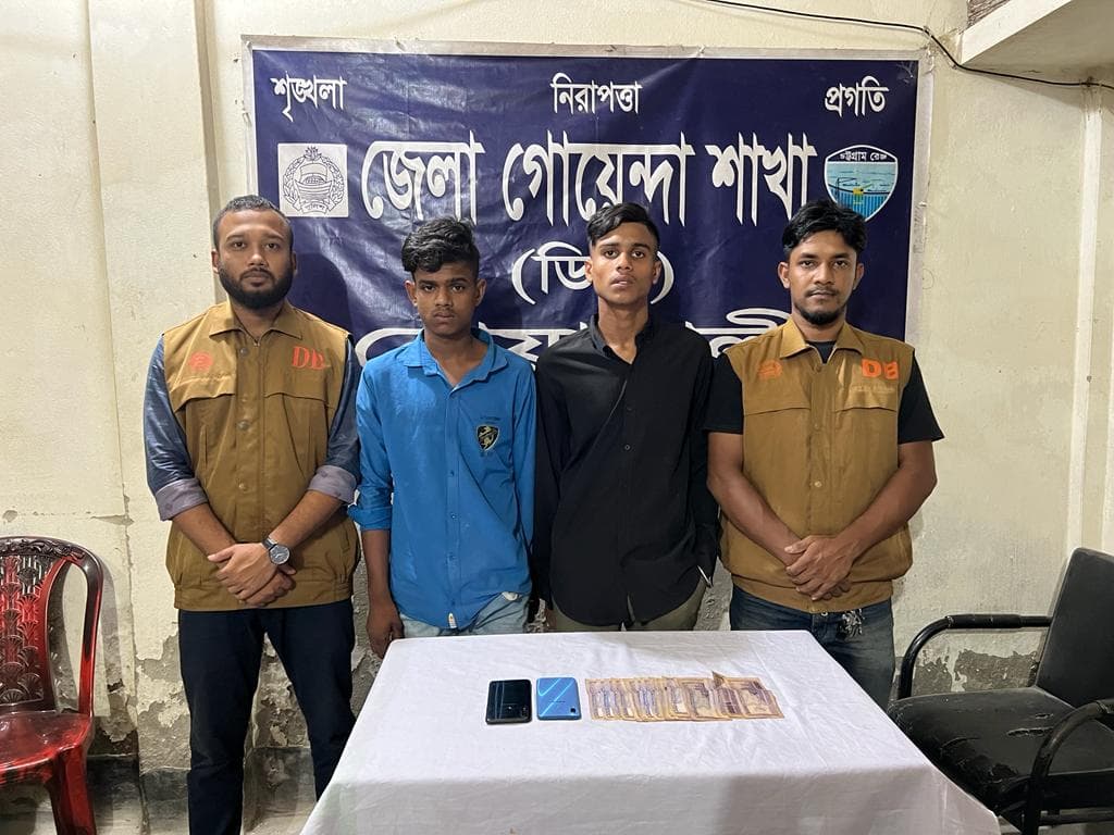 নগ্ন ভিডিও ধারণ করে লাখ টাকা আদায়,গ্রেফতার ২