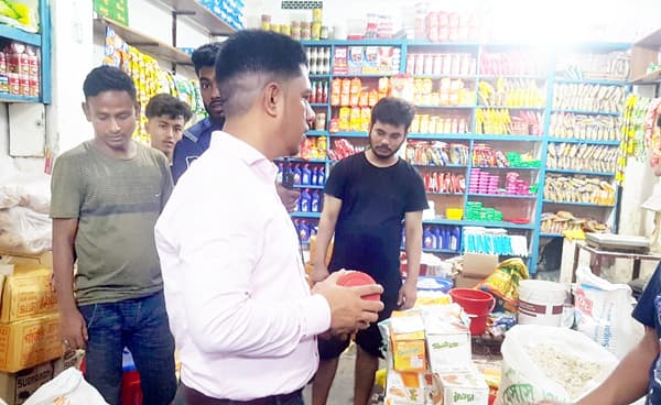 মৌলভীবাজারে ভোক্তা অভিযানে ৩ টি প্রতিষ্ঠানকে জরিমানা