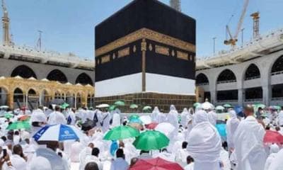 হজযাত্রীদের জন্য হিট অ্যালার্ট সৌদির