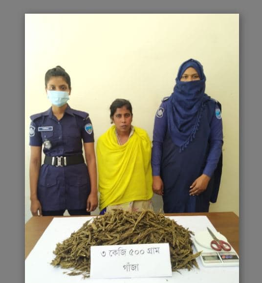 গাজাসহ তৃতীয় লিঙ্গের মাদক ব্যবসায়ী গ্রেপ্তার