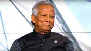 ড. ইউনূসের মামলার কার্যক্রম দুই মাস স্থগিত থাকবে : আপিল বিভাগ