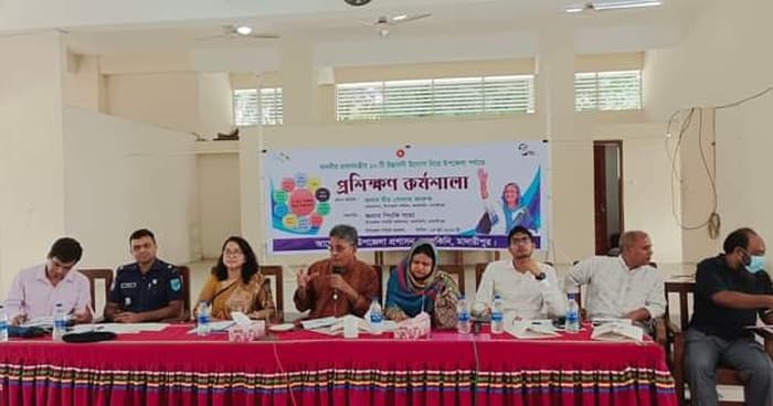 কালকিনিতে ১০ উদ্ভাবনী উদ্যোগ নিয়ে প্রশিক্ষন কর্মশালা