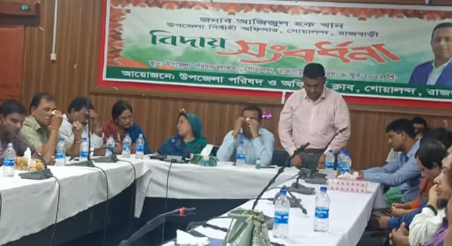 বিদায় বেলায় অশ্রুসিক্ত গোয়ালন্দের ইউএনও