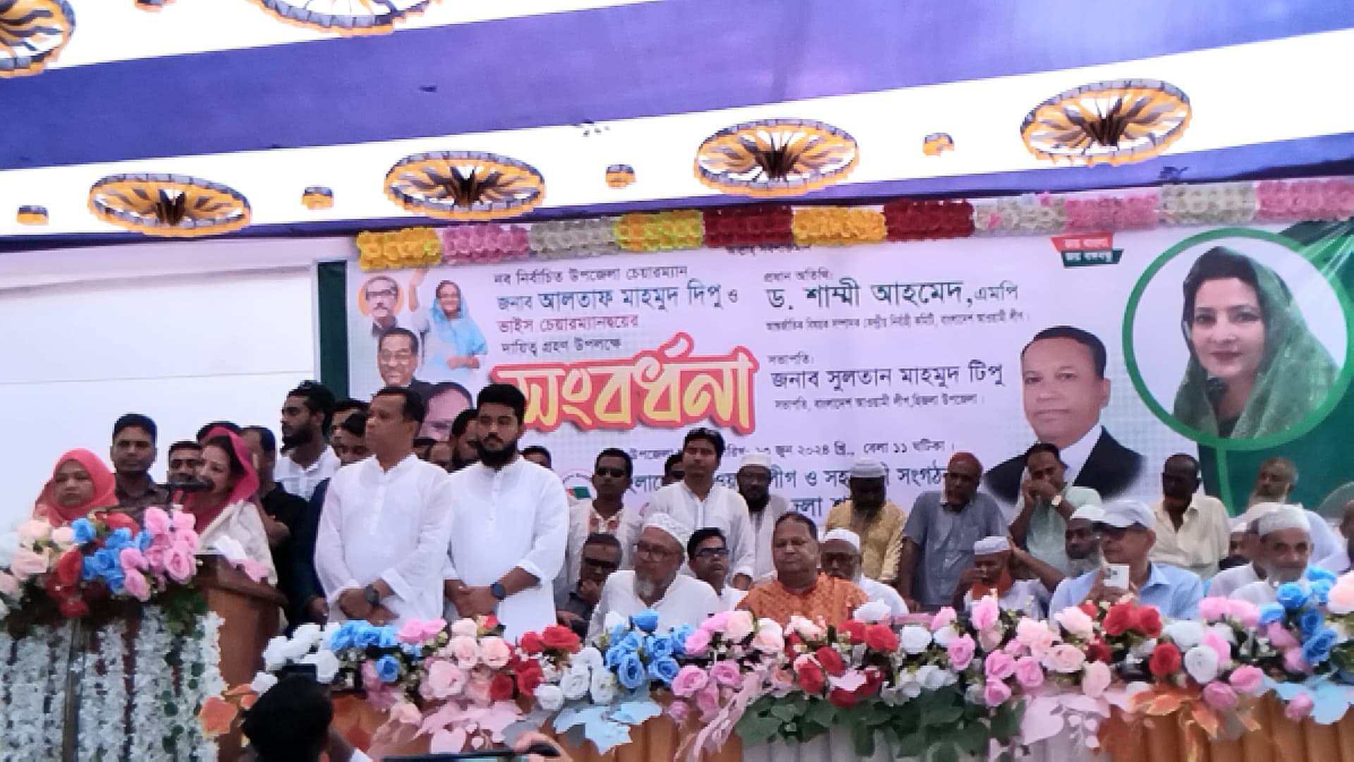 হিজলায় নবনির্বাচিত উপজেলা পরিষদের চেয়ারম্যানদের সংবর্ধনা অনুষ্ঠিত