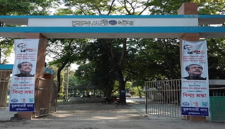 ভূরুঙ্গামারীতে পুলিশের মোটরসাইকেল চুরি