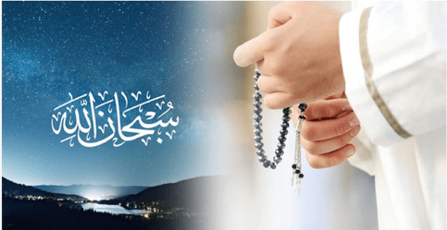 এক হাজার নেকি পাওয়া ও গোনাহ মাফের ছোট্ট আমল