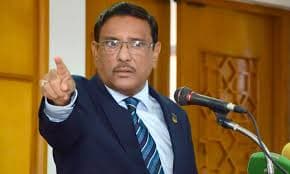 সেন্টমার্টিন আক্রান্ত হলে ছেড়ে দেবো না: কাদের