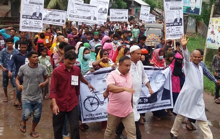 কাউখালীতে চেয়ারম্যান প্রার্থীর প্রচারণা
