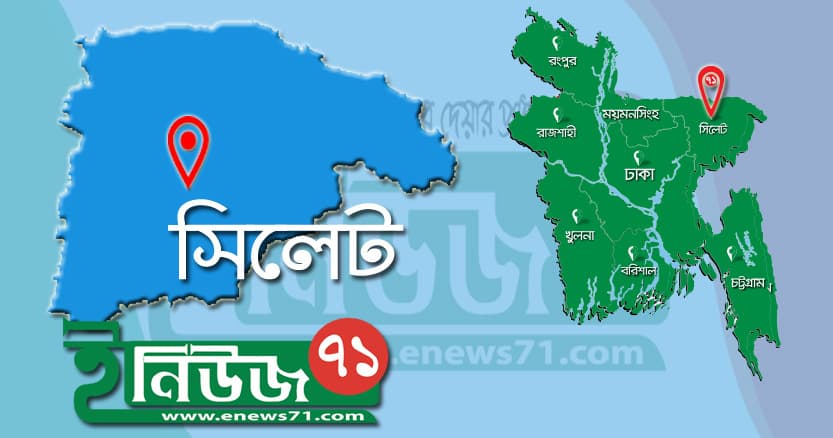 একই পরিবারের তিনজনের গলাকাটা লাশ উদ্ধার