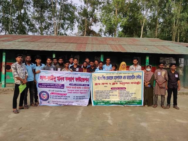 ভূঞাপুরে আল-কারীমু মানব কল্যাণ সংস্থার ফ্রি ব্লাড গ্রুপিং ক্যাম্পেইন অনুষ্ঠিত