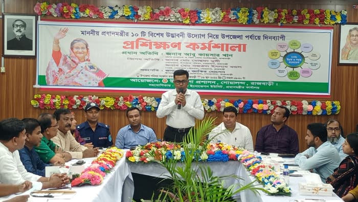 প্রধানমন্ত্রীর ১০ উদ্যোগ দেশকে আলোকিত করেছে : জেলা প্রশাসক