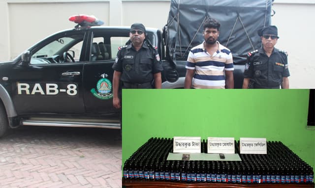র‌্যাব-৮’র অভিযানে বিপুল মাদক উদ্ধার