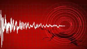 ঢাকাসহ দেশের বিভিন্ন স্থানে ভূমিকম্প