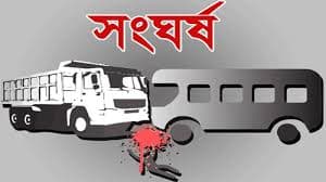 বরিশালে বাস-ট্রাকের মুখোমুখি সংঘর্ষে নিহত ২