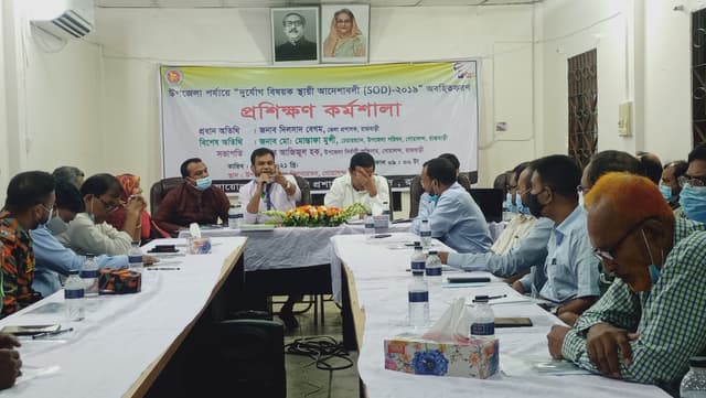গোয়ালন্দে দুর্যোগ বিষয়ক কর্মশালা অনুষ্ঠিত