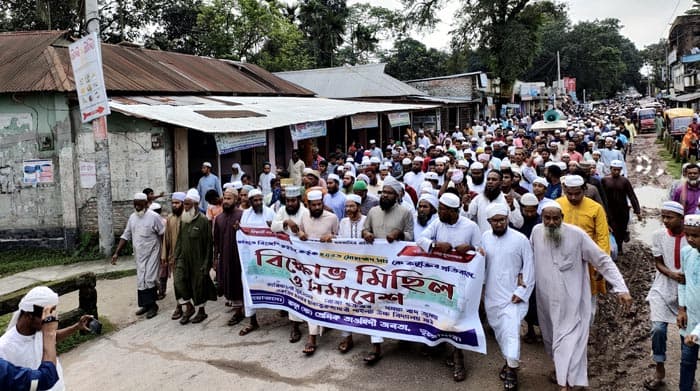 মহানবী (সাঃ) কে কটূক্তির প্রতিবাদে ভূরুঙ্গামারীতে বিক্ষোভ